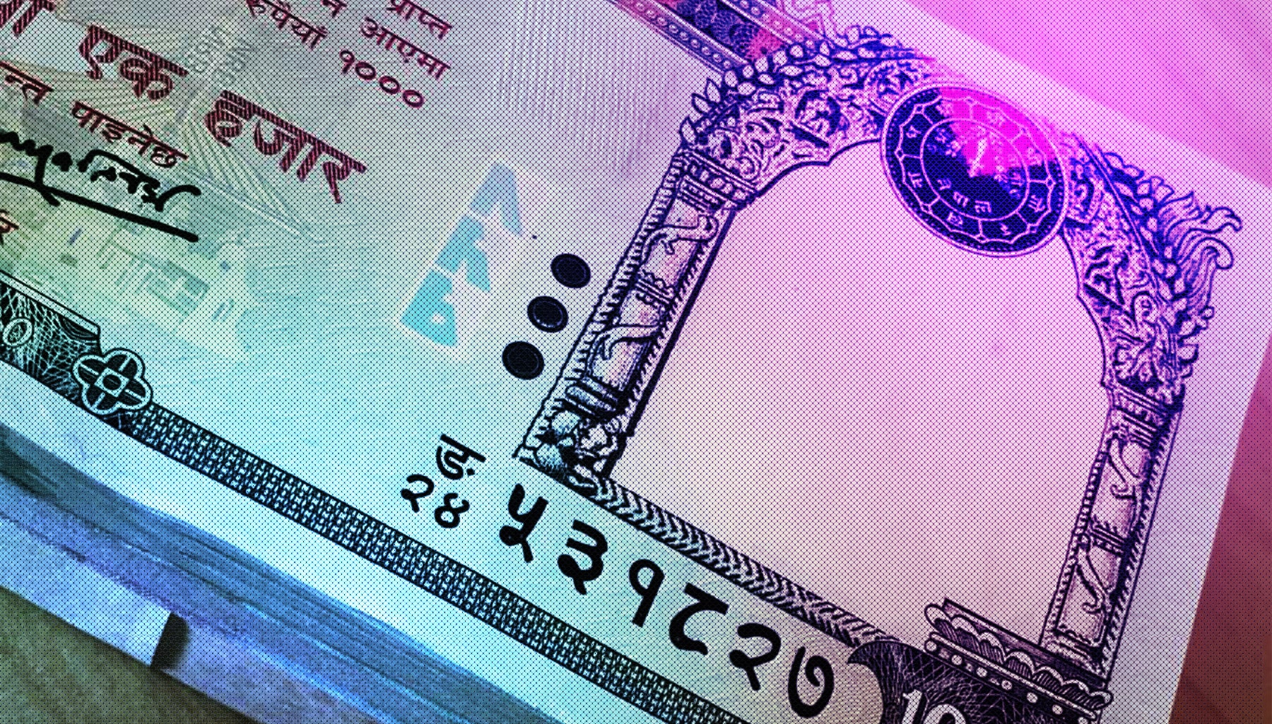 A stylized graphic of the 1000 rupee Nepali bank note